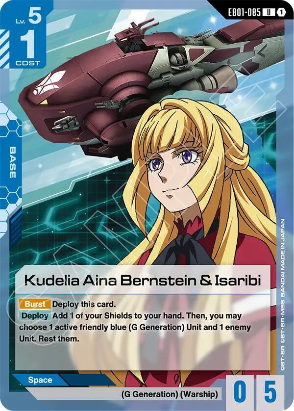 Kudelia Aina Bernstein & Isaribi card image