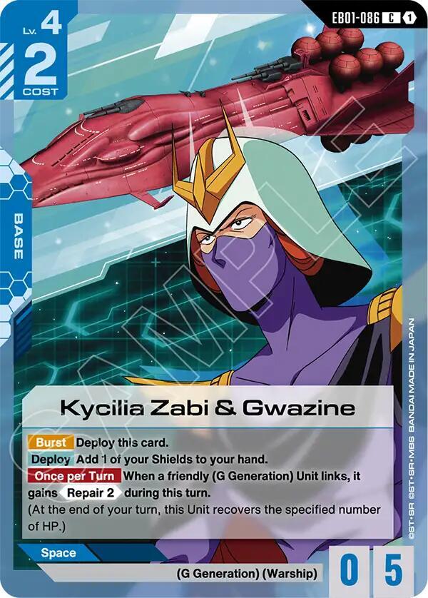 Kycilia Zabi & Gwazine card image