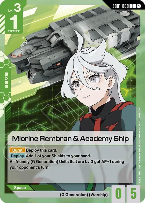 Miorine Rembran & Academy Ship card image