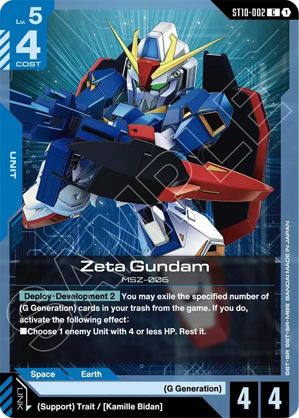 Zeta Gundam card image