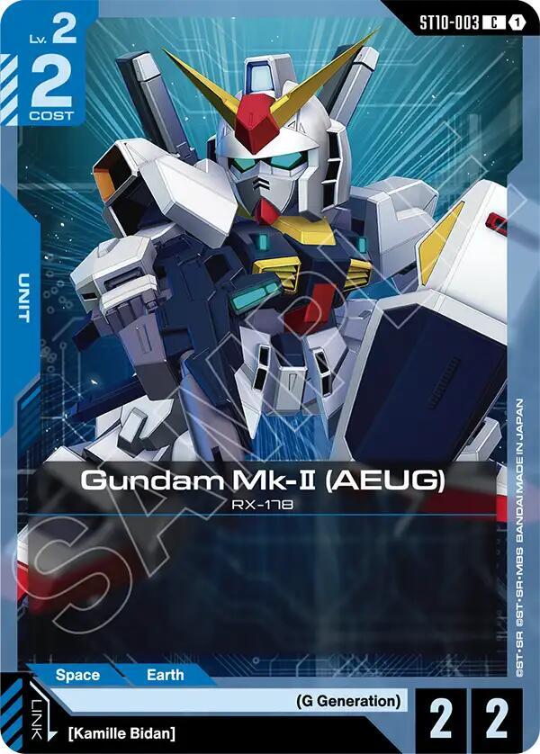 Gundam Mk-II (AEUG) card image
