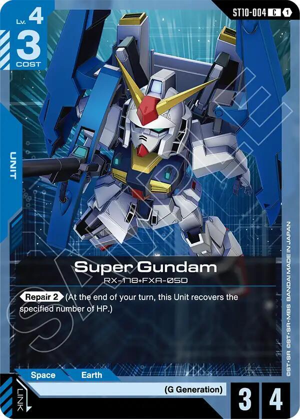 Super Gundam card image