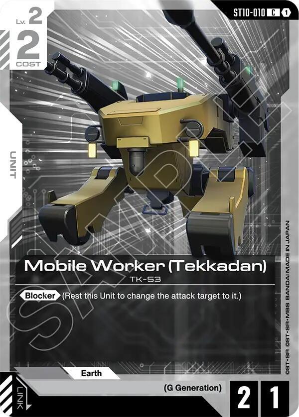 Mobile Worker (Tekkadan) card image