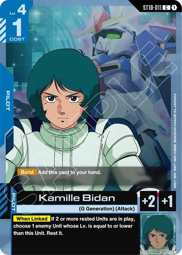 Kamille Bidan card image