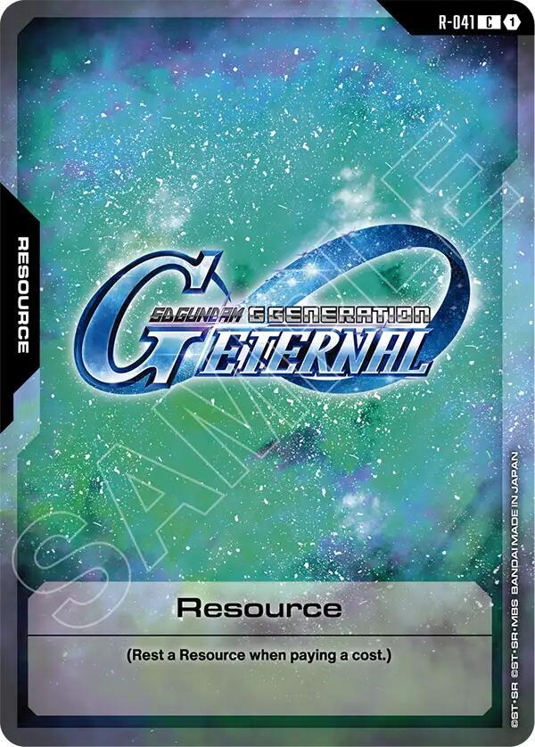 Resource (R-041) card image