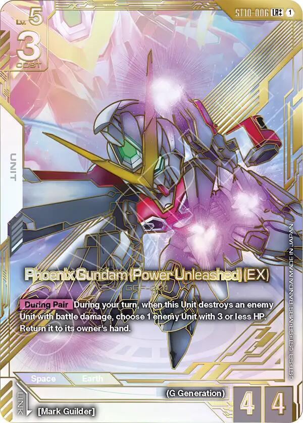 Phoenix Gundam (Power Unleashed) (EX) (LR++) card image