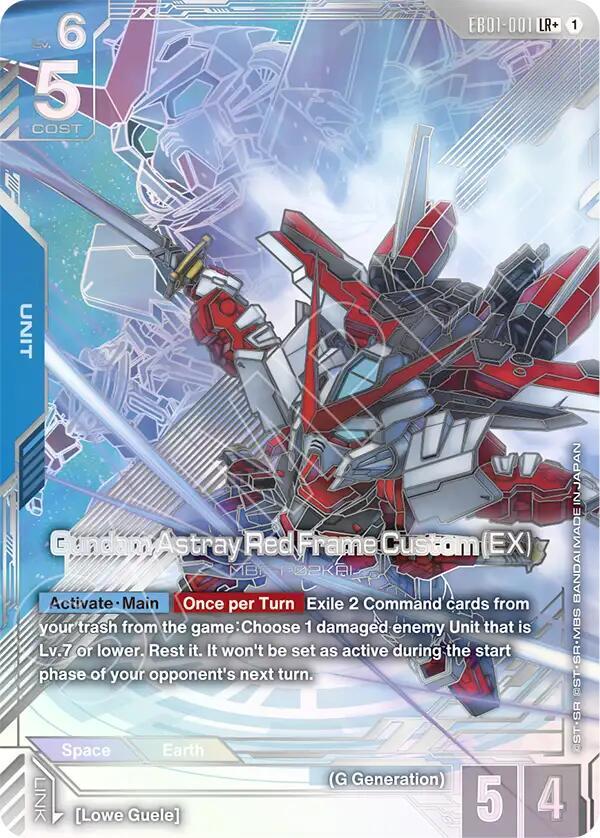 Gundam Astray Red Frame Custom (EX) (LR+) card image