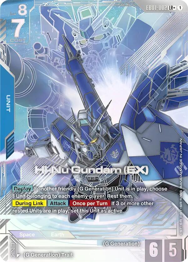 Hi-Nu Gundam (EX) (LR+) card image