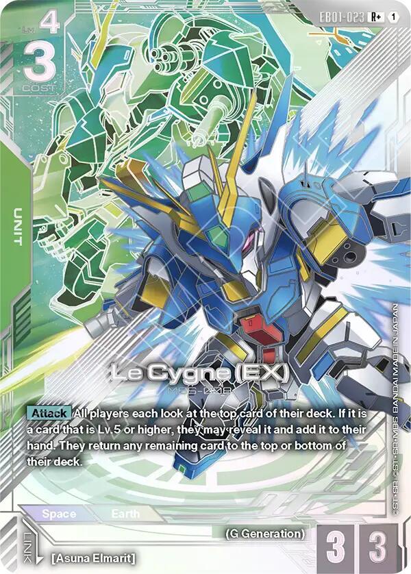 Le Cygne (EX) (R+) card image