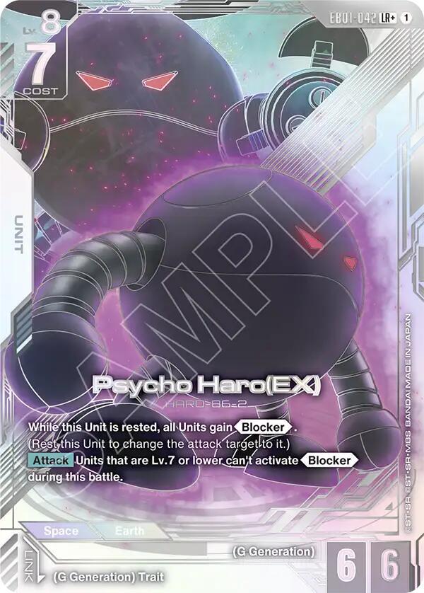 Psycho Haro (EX) (LR+) card image