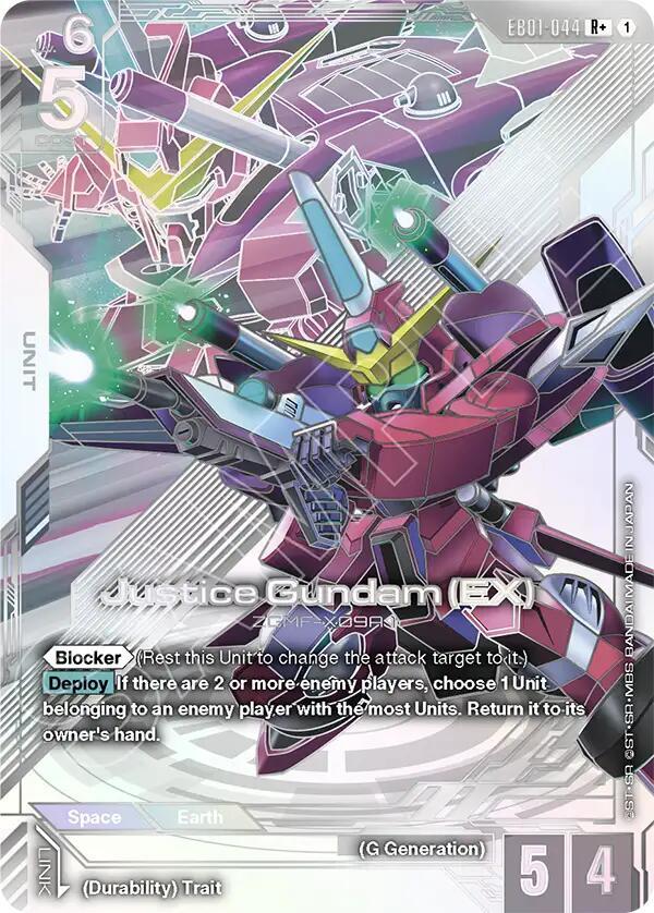 Justice Gundam (EX) (R+) card image