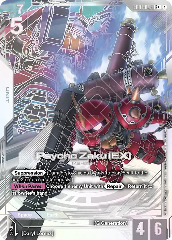 Psycho Zaku (EX) (R+) card image