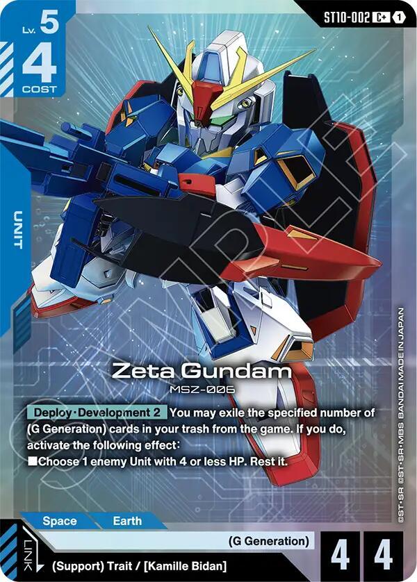 Zeta Gundam (C+) card image