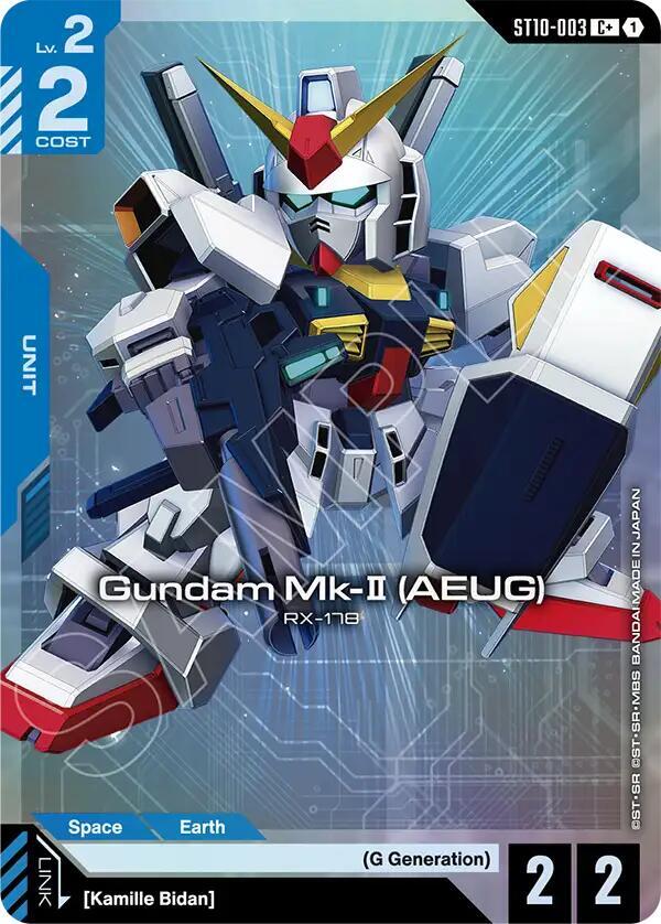 Gundam Mk-II (AEUG) (C+) card image
