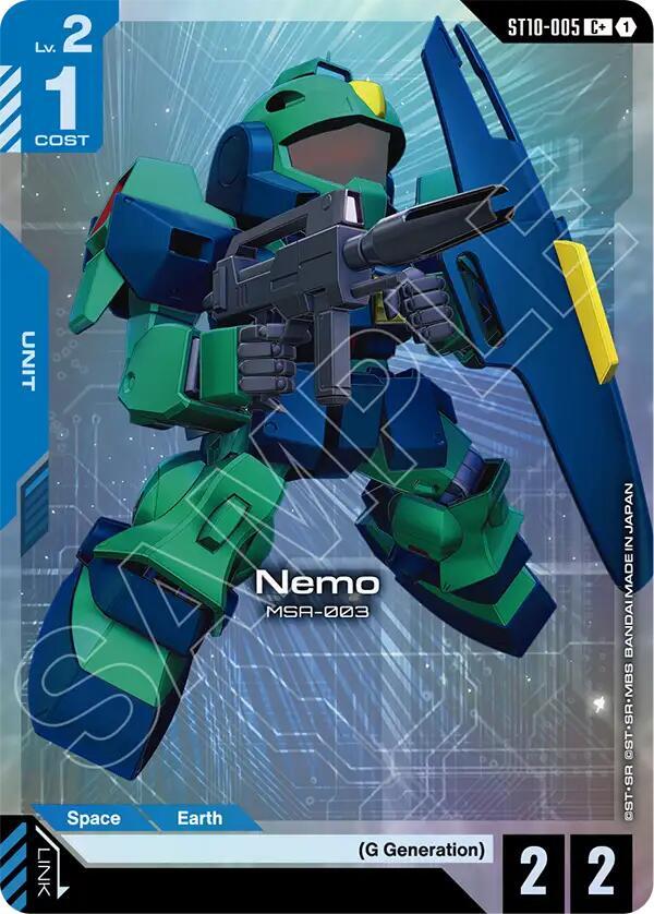 Nemo (C+) card image