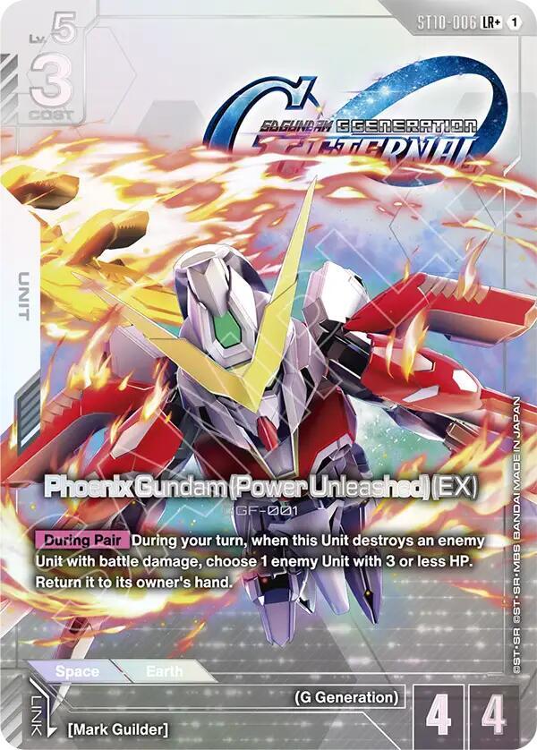 Phoenix Gundam (Power Unleashed) (EX) (LR+) card image