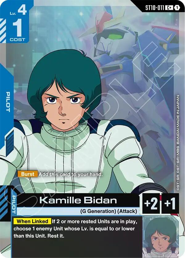 Kamille Bidan (C+) card image
