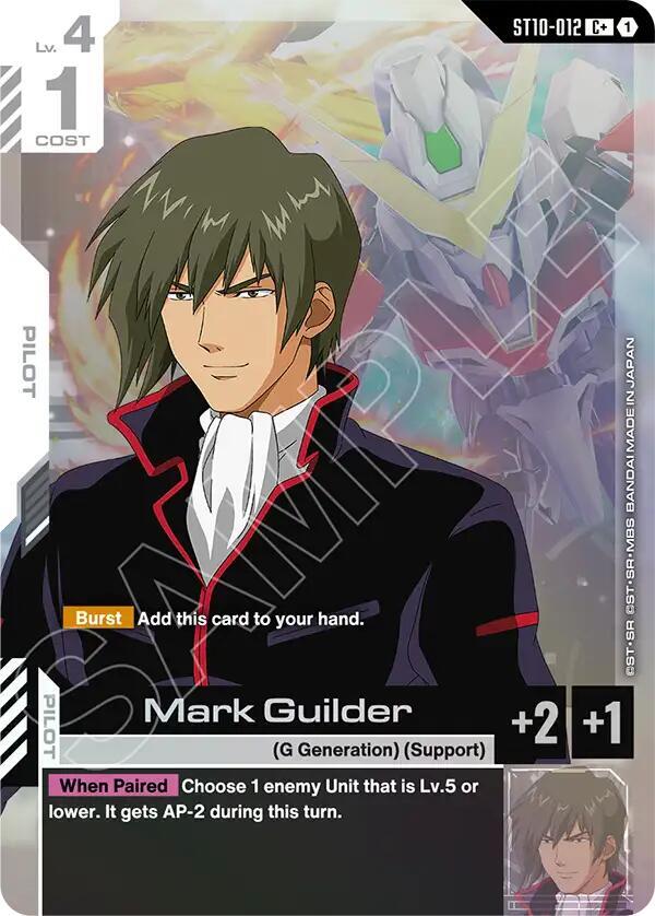 Mark Guilder (C+) card image
