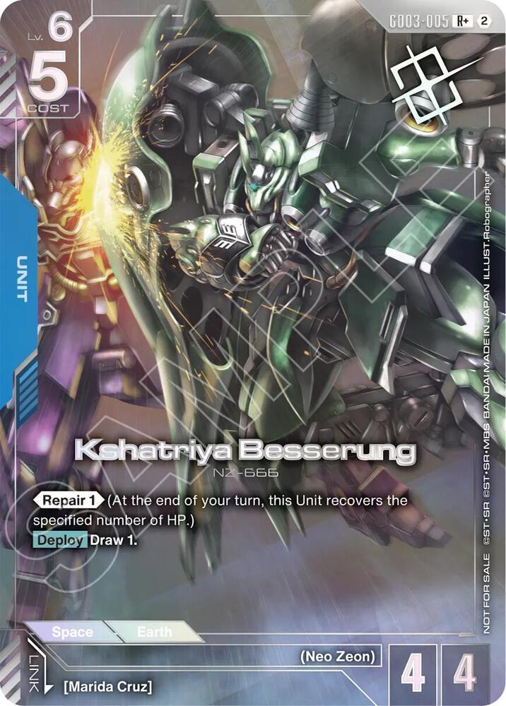 Kshatriya Besserung (Store Tournament Winner Pack 05) card image