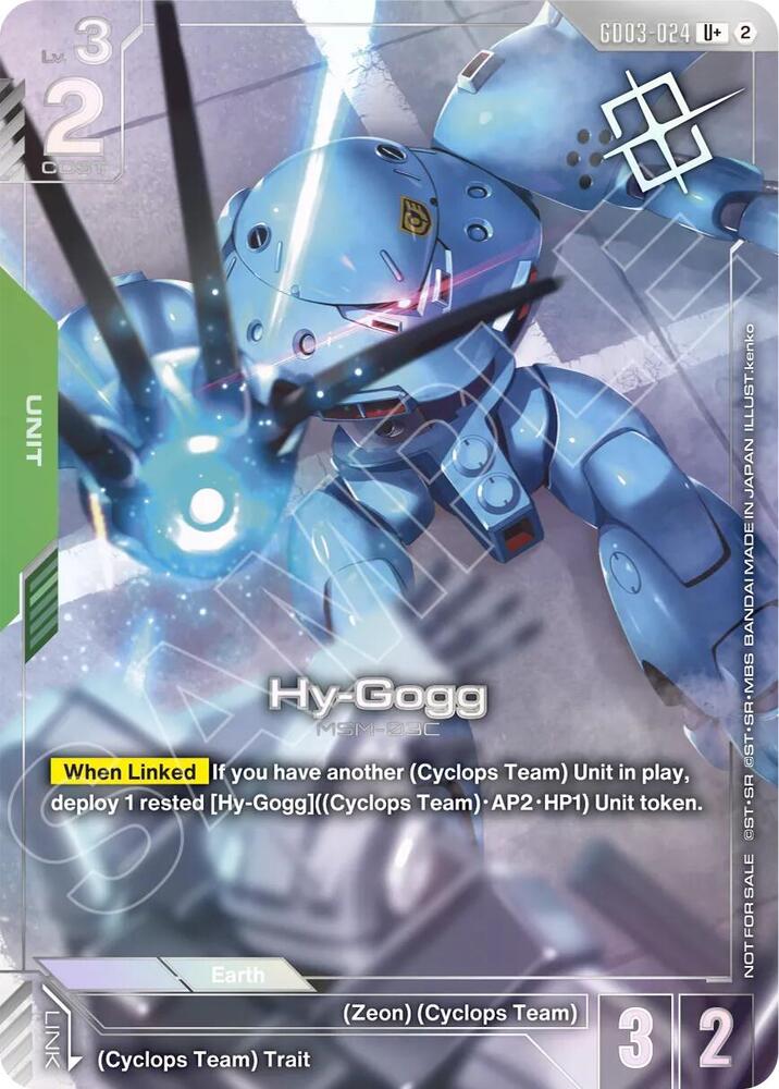 Hy-Gogg (Store Tournament Winner Pack 05) card image