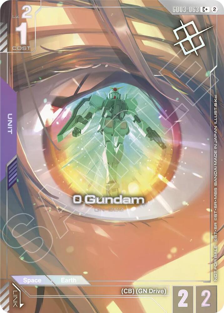 0 Gundam (Store Tournament Winner Pack 05) card image