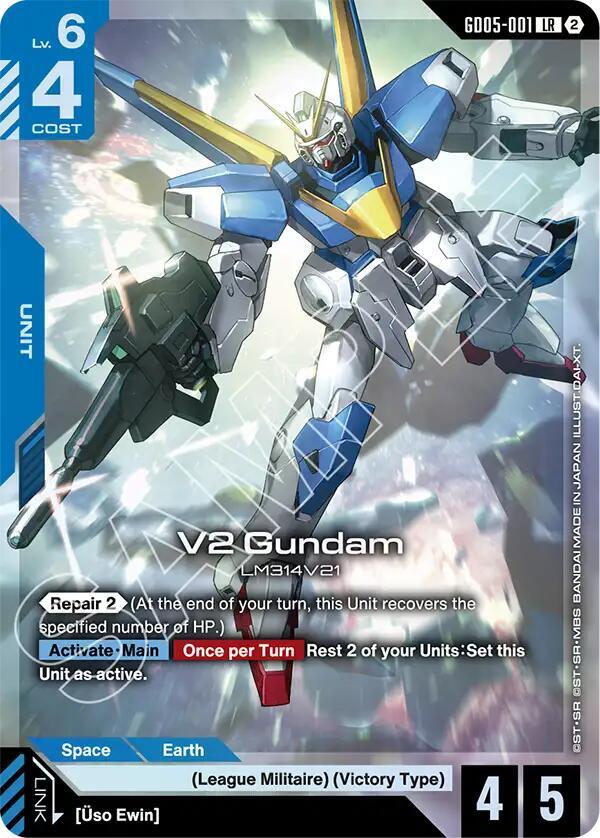 V2 Gundam card image
