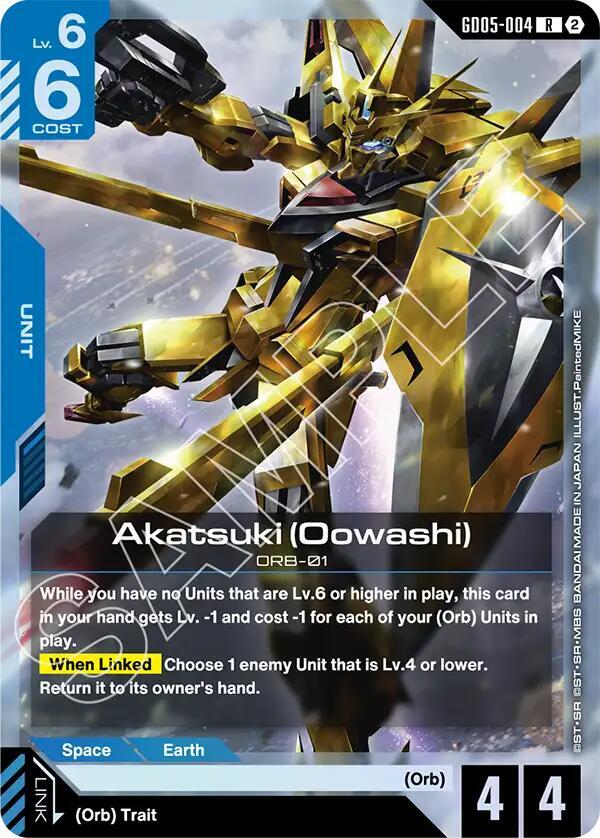 Akatsuki (Oowashi) card image