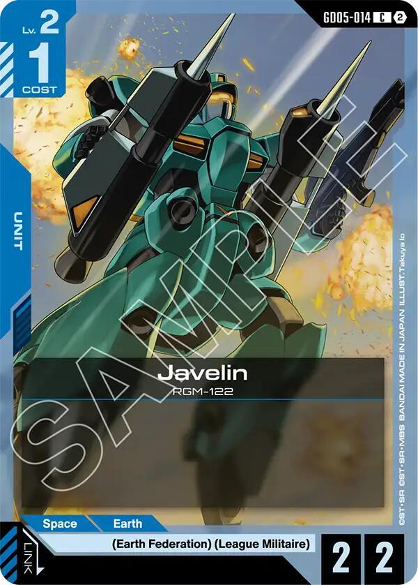 Javelin card image