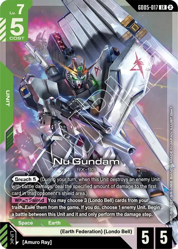 Nu Gundam (GD05-017) card image