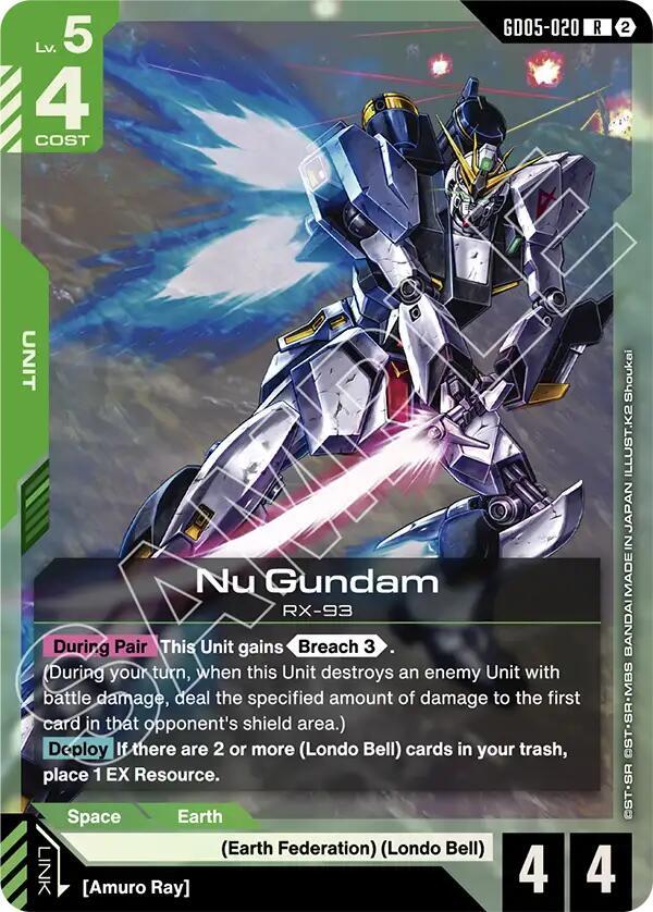 Nu Gundam (GD05-020) card image