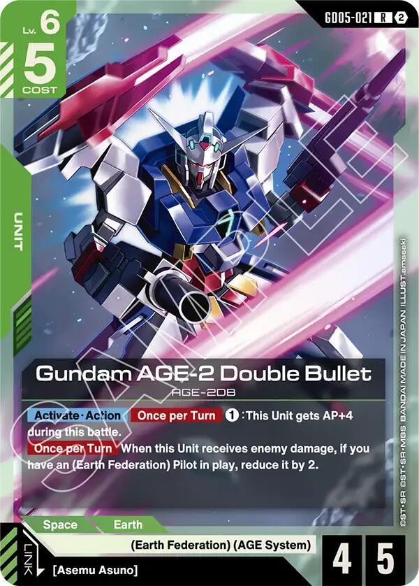 Gundam AGE-2 Double Bullet card image
