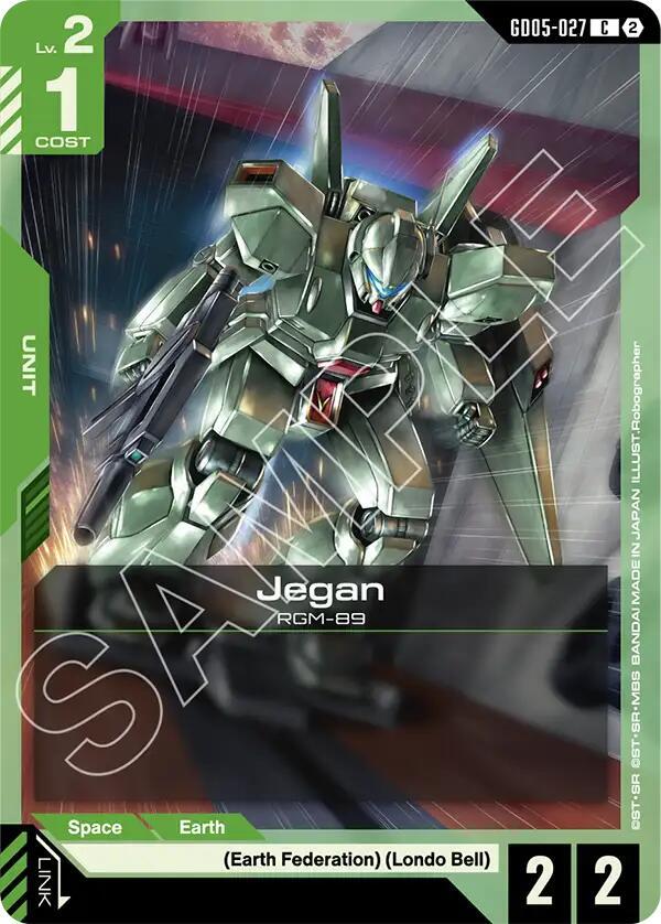 Jegan card image
