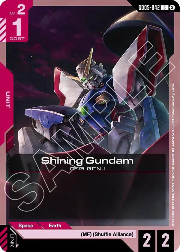 Shining Gundam (GD05-042) card image