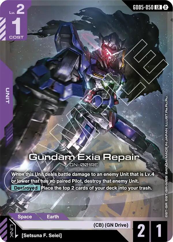Gundam Exia Repair card image