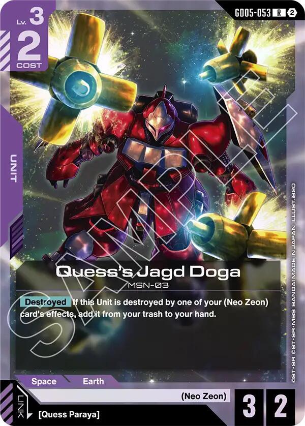 Quess's Jagd Doga card image