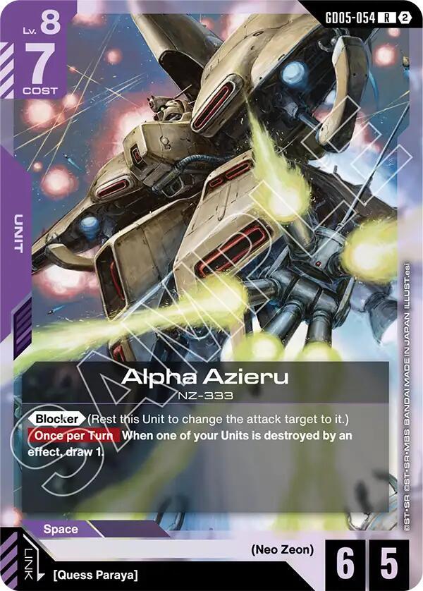 Alpha Azieru card image