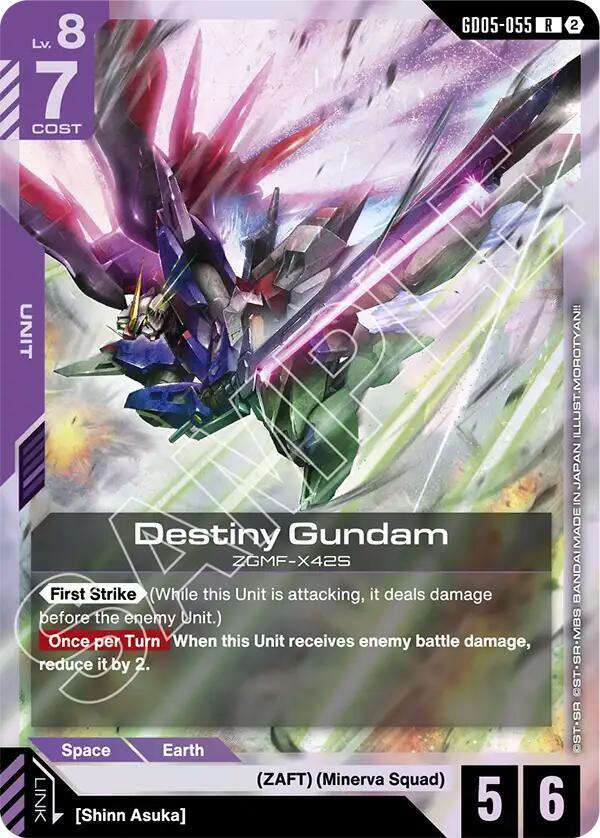 Destiny Gundam card image
