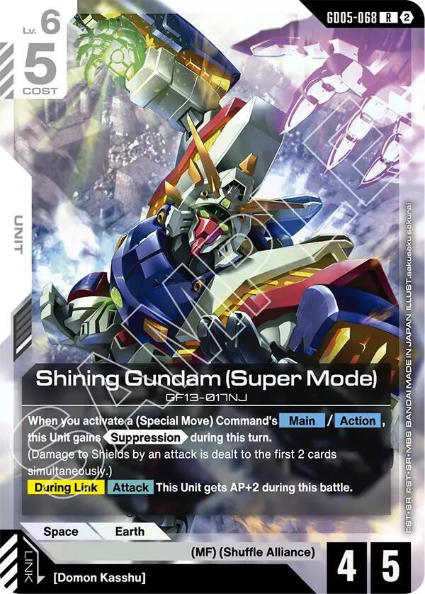 Shining Gundam (Super Mode) card image