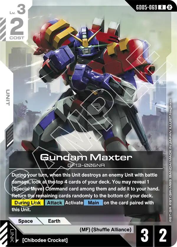 Gundam Maxter card image