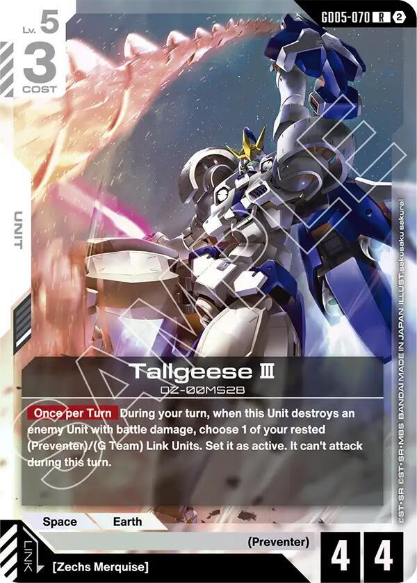 Tallgeese III card image