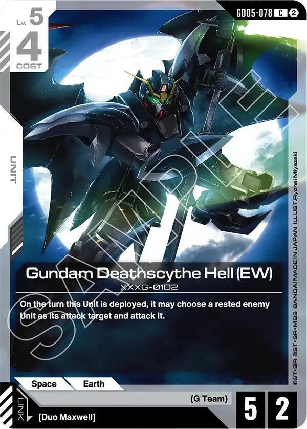 Gundam Deathscythe Hell (EW) card image
