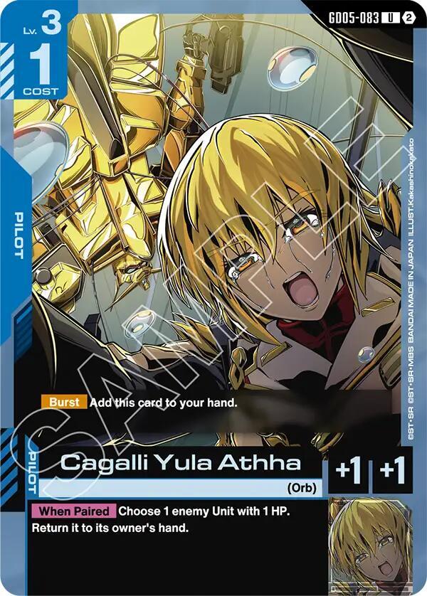 Cagalli Yula Athha card image