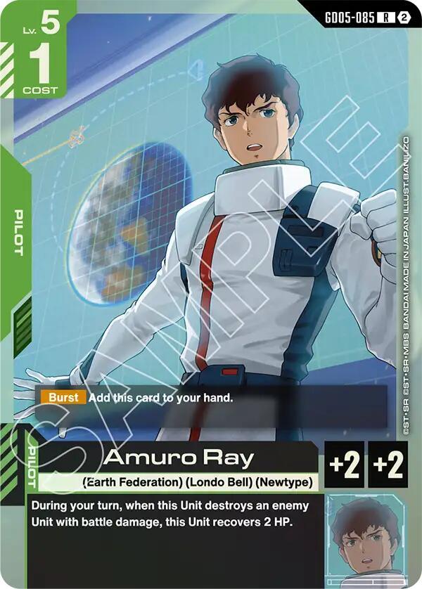 Amuro Ray card image