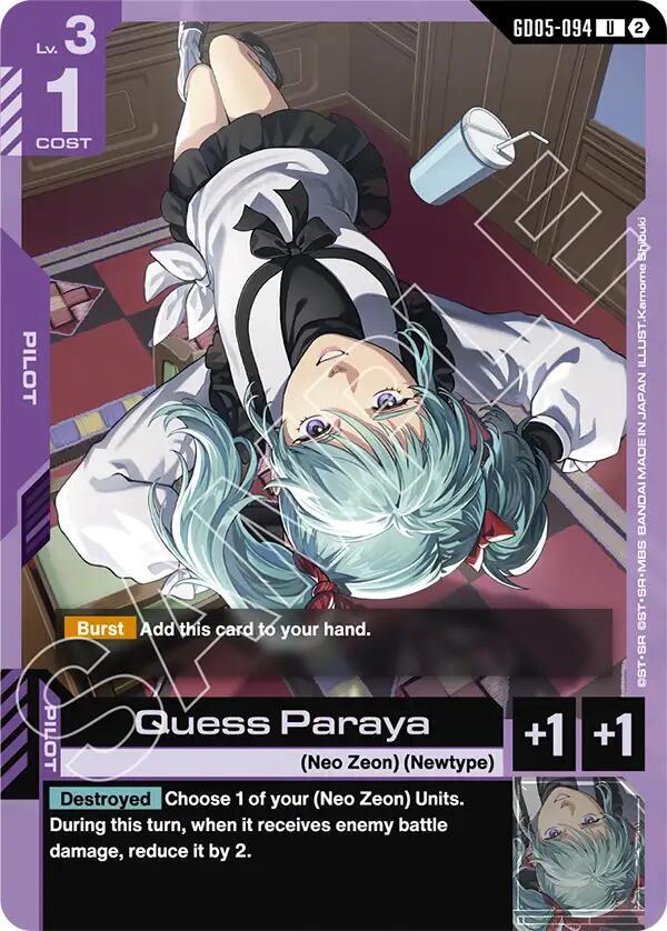 Quess Paraya card image