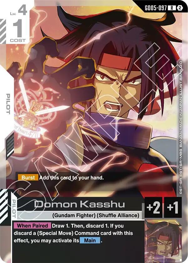 Domon Kasshu card image