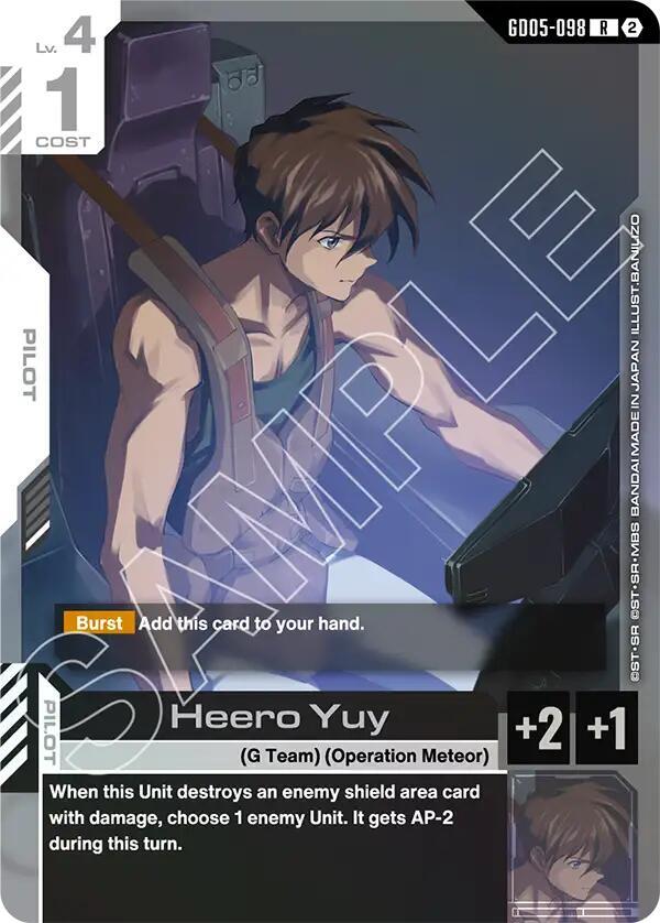 Heero Yuy card image