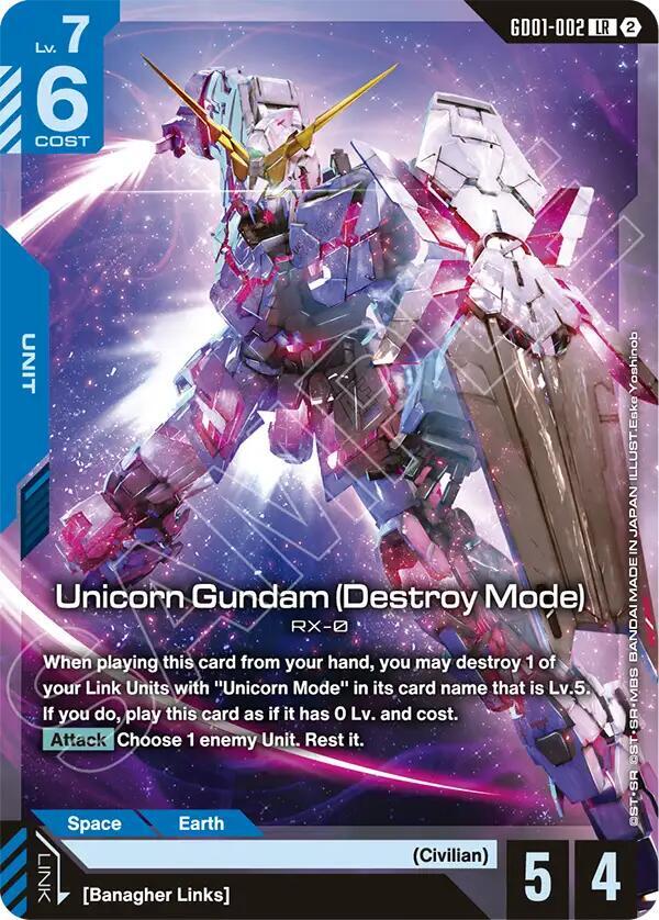 Unicorn Gundam (Destroy Mode) card image