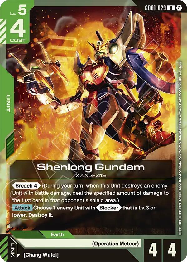Shenlong Gundam card image