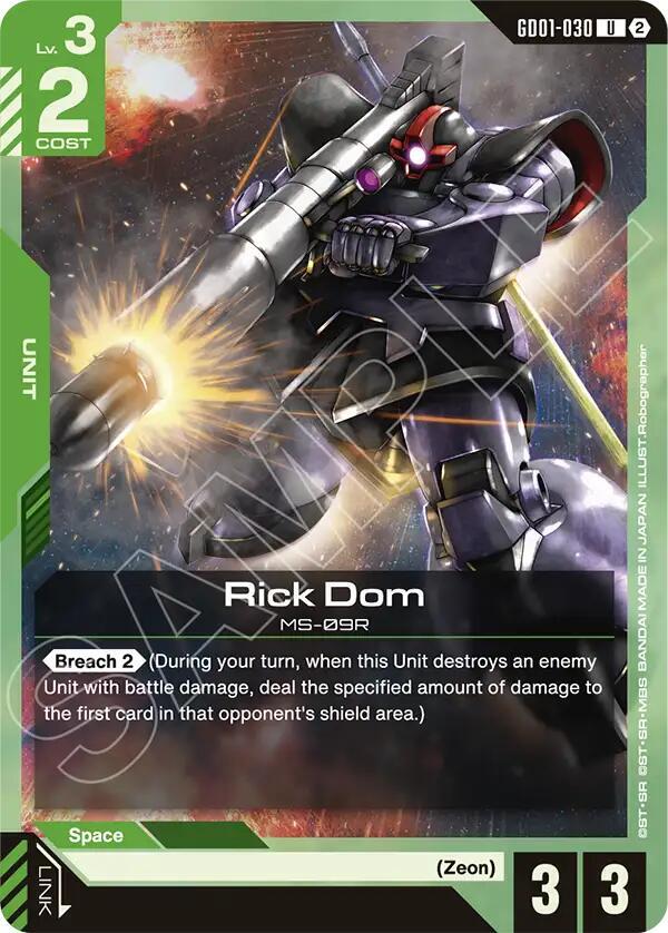 Rick Dom card image