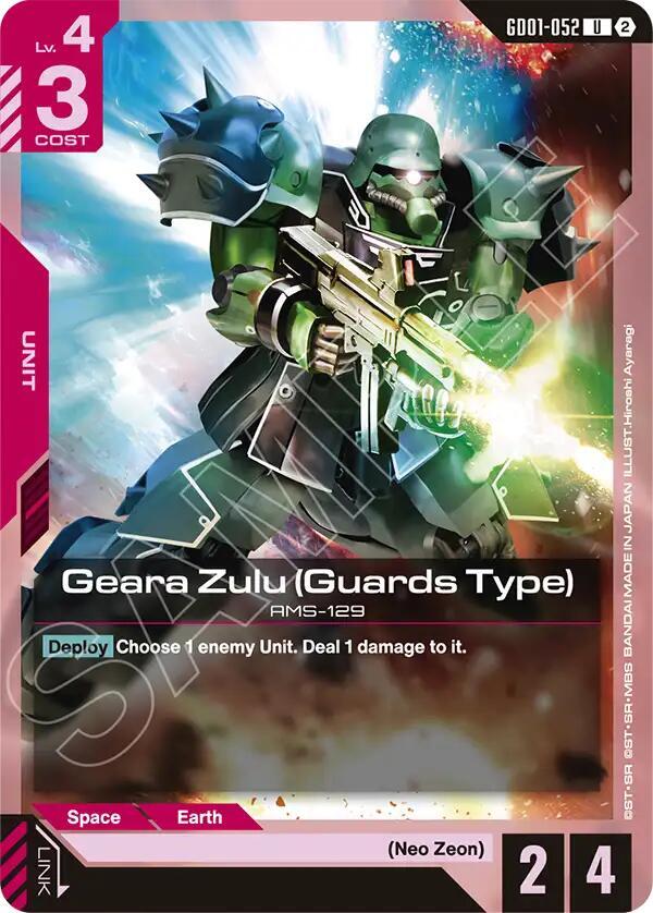 Geara Zulu (Guards Type) card image